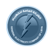 Logo from General electricity company Libya